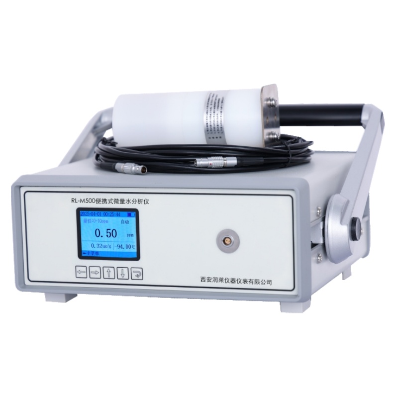 RL- M500便携式微量水分析仪